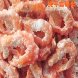  葫芦岛特产特级大对虾虾仁海米金钩海货干货渤海特产海鲜虾类制品