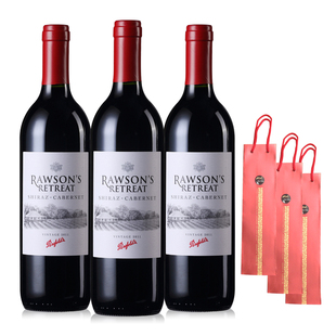  707酒庄澳洲原瓶进口红酒 奔富洛神山庄干红葡萄酒3瓶装 正品行货
