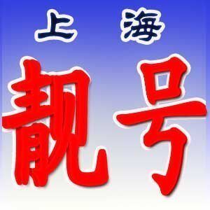 <em>情侣</em>号全国免费旗舰店,情侣号全国免费价格,<em>uc</em>