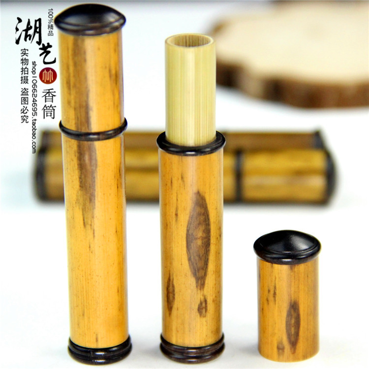 老凤眼竹牙签筒 竹香筒 沉香筒 线香筒 烟丝筒香道用具|ruв категории получать отделка, семьи, хранения приборов, бак для хранения, зубочистка цилиндра - от Buy2taobao.com для оказания профессиональной услуги покупки агента Taobao