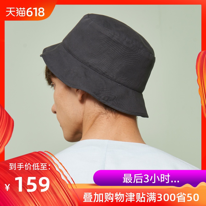 朵朵可可纯棉韩版户外男女休闲平顶渔夫帽遮阳时尚百搭在类目 服饰配件/皮带/帽子/围巾, 帽子中 - 来自Buy2taobao.com提供专业的淘宝代购服务