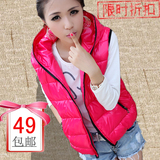 <em>倩倩宝贝时尚女装</em>
