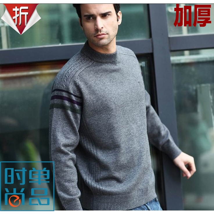 子好?中国名牌服饰价格,中国名牌服饰排行榜,