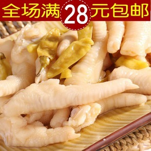  满28元包邮正宗有友凤爪泡椒泡凤爪100g 山椒味 重庆特产辣爽零食