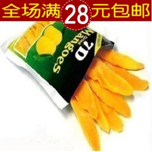  2包包邮超好吃正宗进口小美零食品菲律宾特产7D芒果干100g批发价