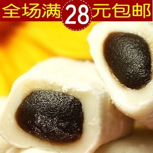  特价台湾雪之恋麻薯手造麻薯红豆口味三叔公手工麻薯180g满包邮