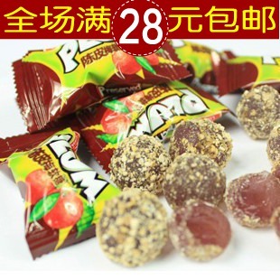  特价结婚喜糖黎祥陈皮梅软糖话梅糖果批发零食开胃酸甜可口PK宏源