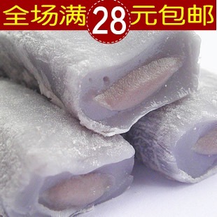  台湾雪之恋麻薯 手造麻薯 三叔公麻薯饼 芋头味180g 满28元包邮
