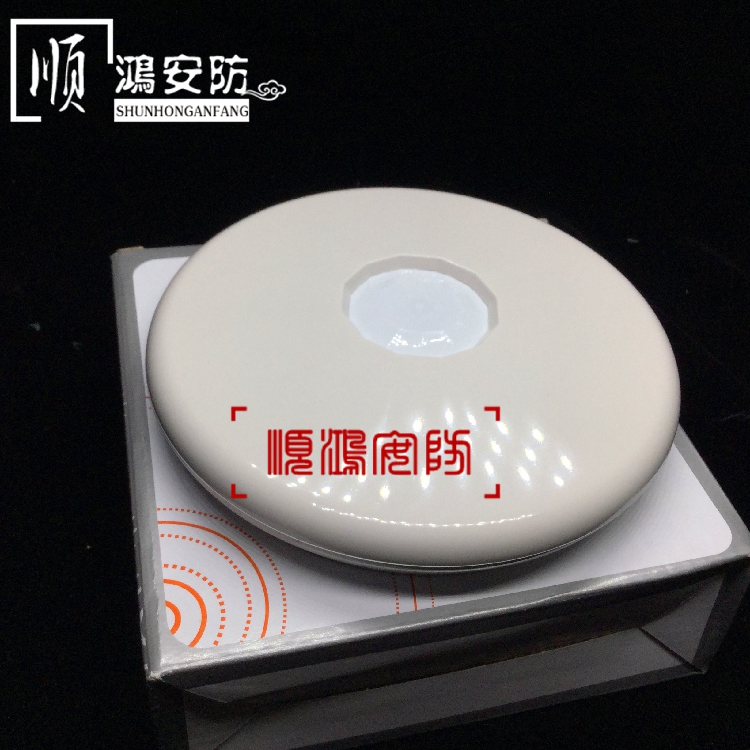 豪恩正品LH-913C室內吸頂式智能三鑒紅外探測器在類目 電子/電工, 防盜報警器材及系統, 安防配件中 - 來自Buy2taobao.com提供專業的淘寶代購服務