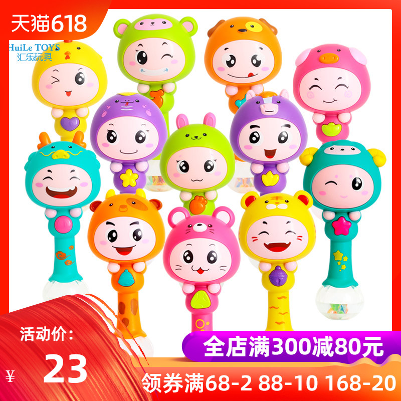 汇乐可爱动物音乐沙锤 摇铃动感节奏棒 新生儿婴儿0-1岁益智玩具|ruв категории игрушка/коляска/головоломка/блоки/модель, музыкальная игрушка/детей музыкальный инструмент, другие музыкальные игрушки/детей музыкальный инструмент - от Buy2taobao.com для оказания профессиональной услуги покупки агента Taobao