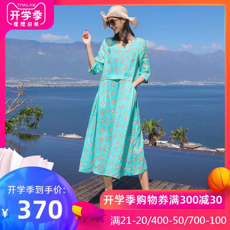 100%桑蚕丝印花大码宽松直筒中长款重磅杭州真丝连衣裙2019新款夏