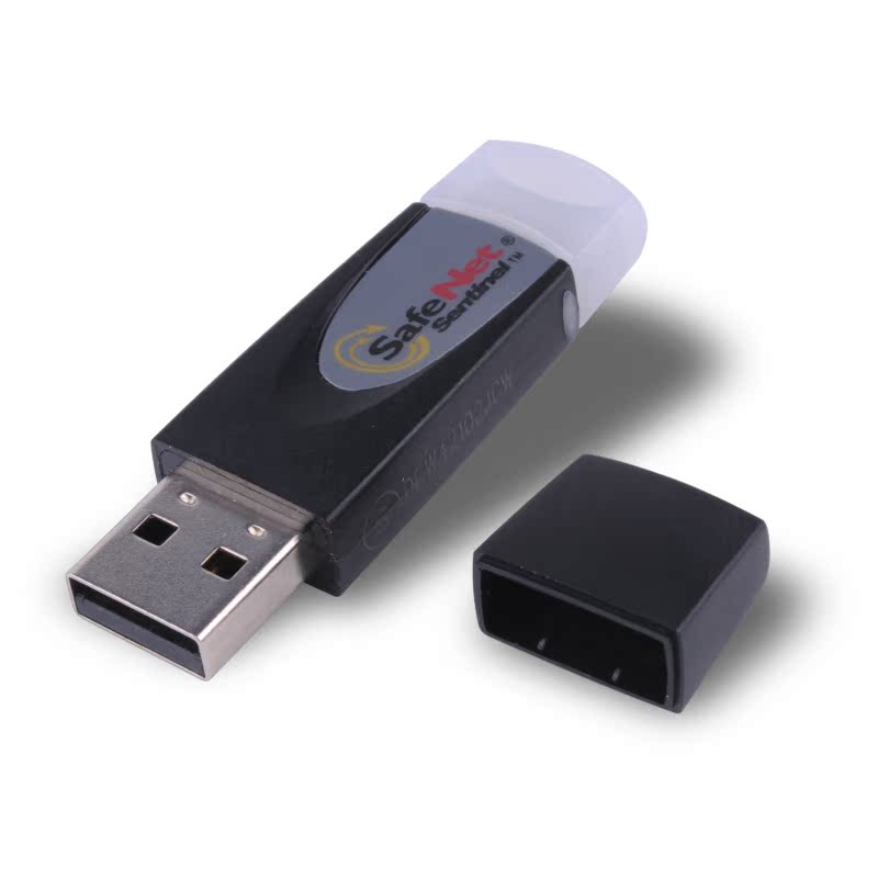 download dongle driver from sentionel