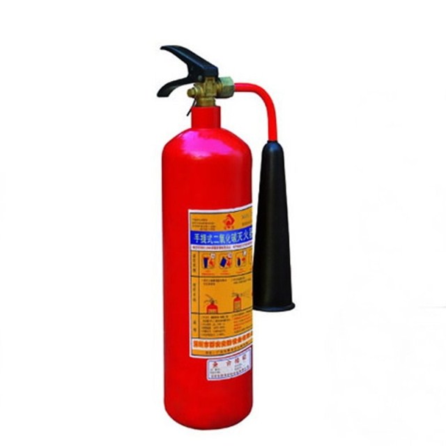 2公斤/二氧化碳滅火器/手提式在類目 五金/工具, 施工保護, 消防防護產品, 滅火器中 - 來自Buy2taobao.com提供專業的淘寶代購服務