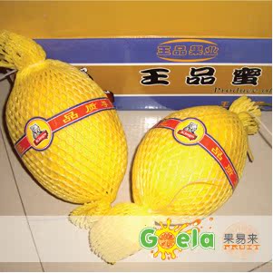  【果易来】 新鲜水果 王品蜜瓜 蜜甜多汁 12/1斤
