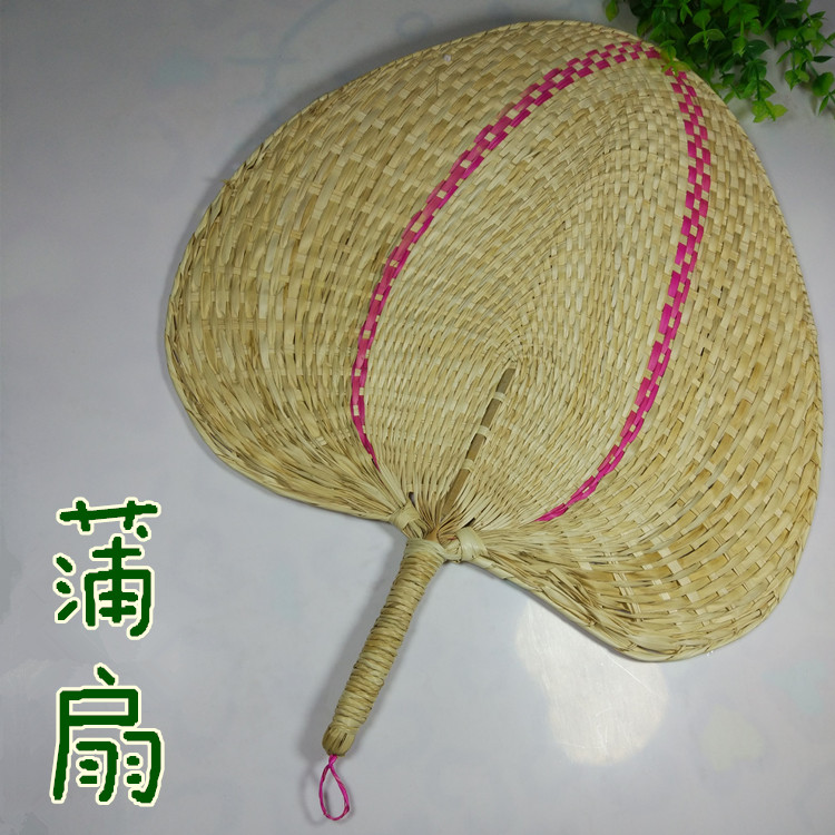 夏季棕葉大蒲扇芭蕉扇純手工編織扇子 男蒲草扇 寶寶納涼驅蚊扇在類目 居家日用, 扇/迷你風扇/配件/冰墊/冰貼, 扇子中 - 來自Buy2taobao.com提供專業的淘寶代購服務