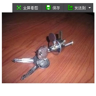 Parking lock traffic major Real shop Parking lock Block cars o- Dedicated Lock cylinder Transport facilities seriesin the Car/Articles/Fitting/Refit , Auto Parts and Accessories , Automotive Accessories , Wheel locks/Parking lock category - from Buy2taobao.com to provide professional Taobao agent buy service