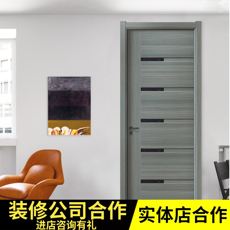 北欧风格木门卧室门套装门实木复合免漆室内门房间门定制|msdalam kategori Seluruh adat rumah, pintu, pintu dalaman - dari Buy2taobao.com untuk memberikan perkhidmatan ejen Taobao profesional membeli