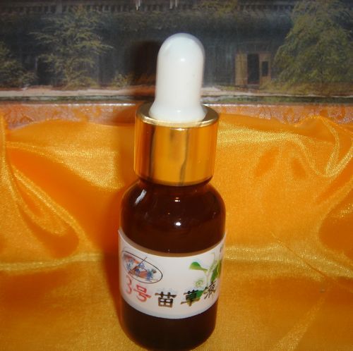 No. 3 Hmong formula Herbs Vaginal Cervix Vagina lady Department of gynecology Herbs Privates Medicationin the Care cleaners/Sanitary napkins/Paper/Aromatherapy , Shampoo bath/Personal cleanliness , Body Care , Other body care products category - from Buy2taobao.com to provide professional Taobao agent buy service