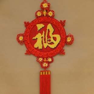 【包邮】疯抢精品 中国结挂饰 立体玫瑰 福结 节日装饰 特色手工