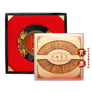  【贯康】冬虫夏草 精品礼盒20克 西藏那曲 虫草佳品
