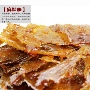  6听包邮！四川特产达州川汉子灯影牛肉罐头丝条干特价，官方店！