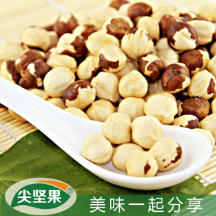  【尖坚果】美国开口榛子大圆送开孔器250g半斤18.5元包邮