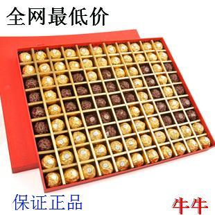  顺丰包邮 生日礼物 结婚 意大利 费列罗巧克力 抽屉式礼盒T99粒