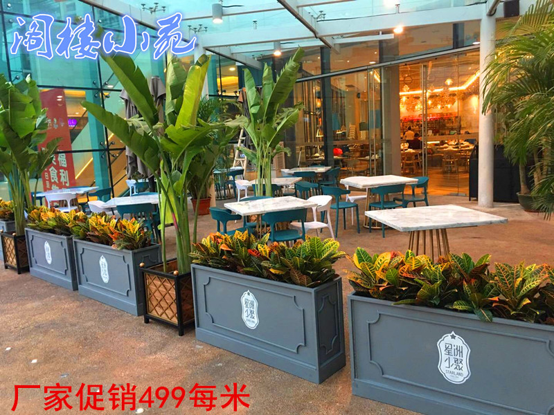 定制田园种植铁艺花箱花筒花架花卉架花器户外花箱花槽展览种植箱在类目 商业/办公家具, 城市家具, 美化丰富空间设施, 花坛中 - 来自Buy2taobao.com提供专业的淘宝代购服务