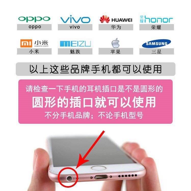 .motion Phone Headset In ear currency vivo Huawei oppo millet Wired Android computer Earphonein the Audio appliances , Headphone/Headsets category - from Buy2taobao.com to provide professional Taobao agent buy service