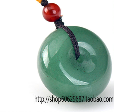 quality goods Tanglin jade Ping An buckle Pendant Necklace quality goods Tanglin jade Ping An buckle Pendant Necklacein the Jewelry/Diamond/Jade/Gold , Other natural jade , Aventurine(New) , Choker category - from Buy2taobao.com to provide professional Taobao agent buy service