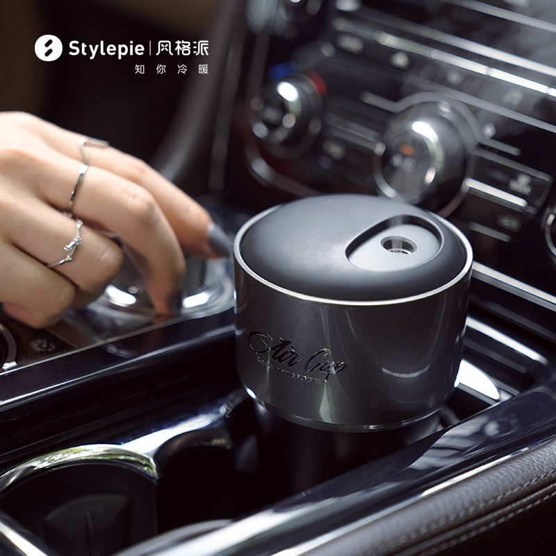 車載空氣淨化器汽車加濕器香薰精油淨化噴霧車內負離子氧吧除異味在類目 汽車/用品/配件/改裝, 汽車影音/車用電子/電器, 車用電子/電器, 車用氧吧/空氣淨化器中 - 來自Buy2taobao.com提供專業的淘寶代購服務