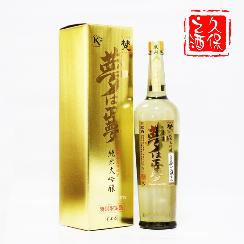原装进口日本清酒 梵 梦之正梦纯米大吟酿清酒1L限定品清酒|msdalam kategori beras/Utara-Selatan barangan kering/perasa, perasa/Jam/salad, perasa setiap hari, wain memasak - dari Buy2taobao.com untuk memberikan perkhidmatan ejen Taobao profesional membeli