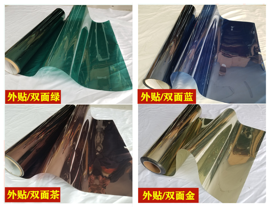 新品玻璃防爆单向透视隔热膜外贴遮光不透明家用窗户防晒遮阳贴纸|ruв категории Домашний быт, наклейки, керамическая плитка/стекло вставить - от Buy2taobao.com для оказания профессиональной услуги покупки агента Taobao
