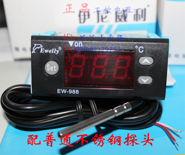 孵化器 魚缸等設備 養花 溫控器 EW-988H 高精度帶上下限報在類目 寵物/寵物食品及用品, 水族世界, 魚缸等水族設備, 溫控設備中 - 來自Buy2taobao.com提供專業的淘寶代購服務