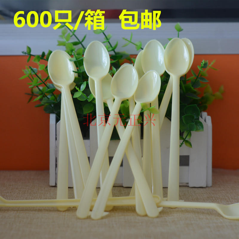 包邮一次性勺子塑料长柄勺沙冰勺奶茶冰淇淋刨冰勺600只/箱|msdalam kategori pinggan mangkuk, pinggan mangkuk, Fork/Spoon/penyepit saman - dari Buy2taobao.com untuk memberikan perkhidmatan ejen Taobao profesional membeli