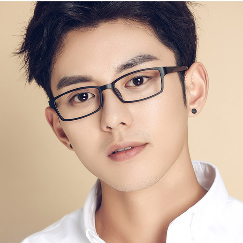 myopia glasses men and women Same item 0-600 finished product myopia glasses fashion Ultralight Full Frame student Myopiain the ZIPPO/Swiss Army Knife/Glasses , Glasses category - from Buy2taobao.com to provide professional Taobao agent buy service