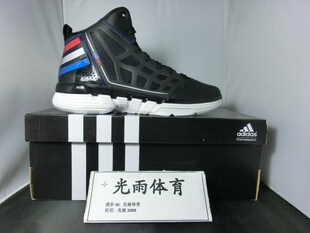  专柜正品 adidas阿迪达斯 adiZero Shadow 罗斯2.5简版 G48880