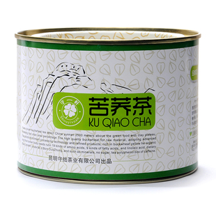  守一轩养生茶 120克黑苦荞 云南 全株型苦荞 茶叶 荞香茶 荞麦茶