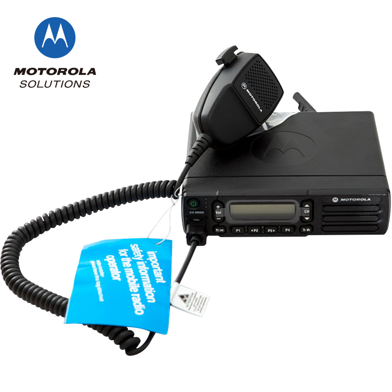 MOTOROLA摩托罗拉XIR M6660数字模拟车载电台IP互联直通双时隙40W|msdalam kategori kehidupan elektrik, interphone - dari Buy2taobao.com untuk memberikan perkhidmatan ejen Taobao profesional membeli