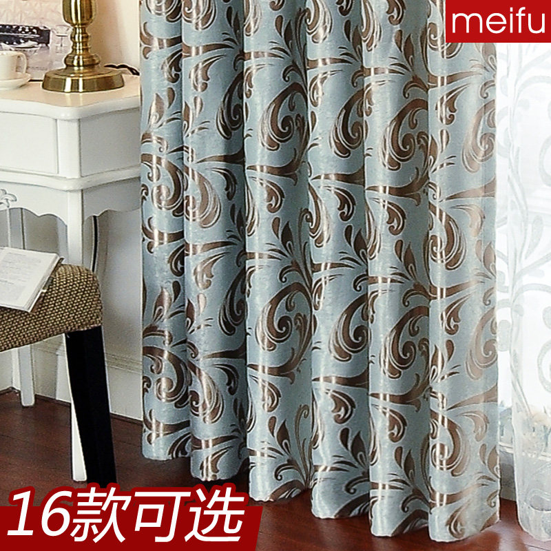 The new curtains Mobil special modern minimalist living room bedroom curtain cloth curtain shading the spirit of music