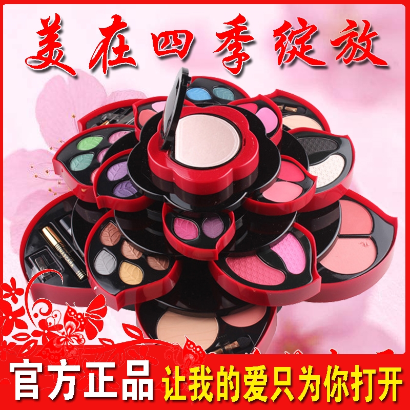 抖音同款旋转大梅花眼影盘化妆品彩妆盘初学者套装美妆盒全套正品|ruв категории Косметика, макияж диск - от Buy2taobao.com для оказания профессиональной услуги покупки агента Taobao