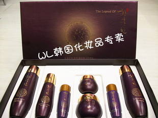 韩国原装化妆品正品 三星皇后红参美白、抗皱