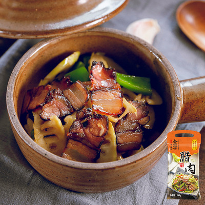 金字火腿五花腊肉风肉260g*2包 浙江特产酱油肉腌腊咸肉