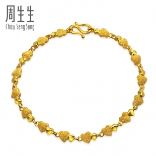  周生生黄金(足金)心连心手链黄金手链 真人秀34566B(计价)