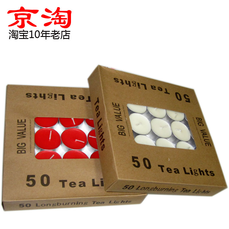 Tea wax Butter wax coffee Aromatherapy Aluminum cup smokeless candle Tea incense Four hours 14Gin the Festive supplies/Gift , Candle category - from Buy2taobao.com to provide professional Taobao agent buy service