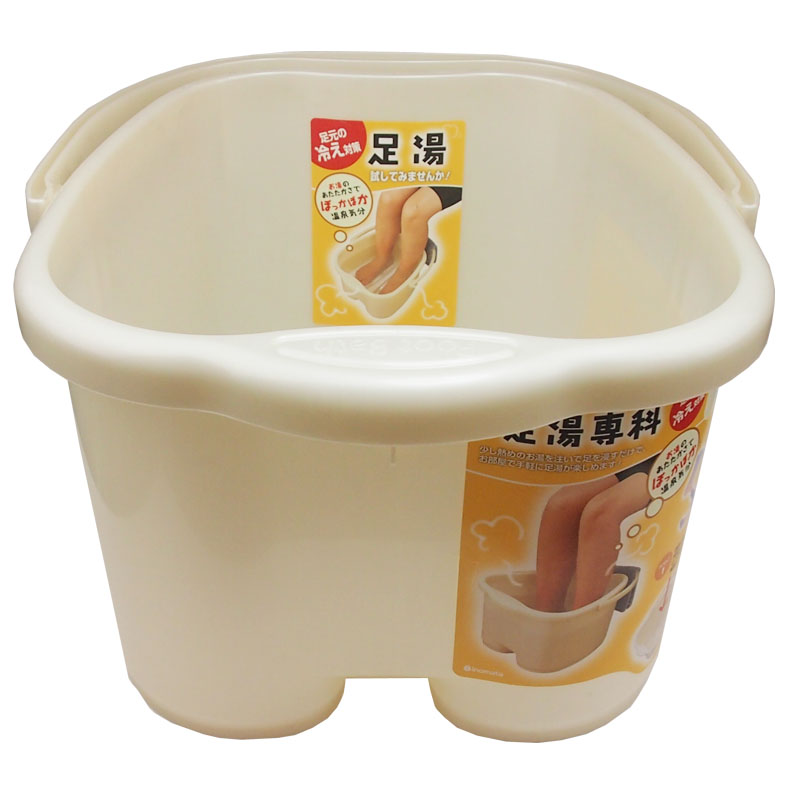 日本进口 提手足浴桶/足浴盆 超深 可挂毛巾 正品现货 洗脚盆桶在类目 家庭/个人清洁工具, 卫浴用具/卫浴配件, 足浴盆/足浴桶中 - 来自Buy2taobao.com提供专业的淘宝代购服务