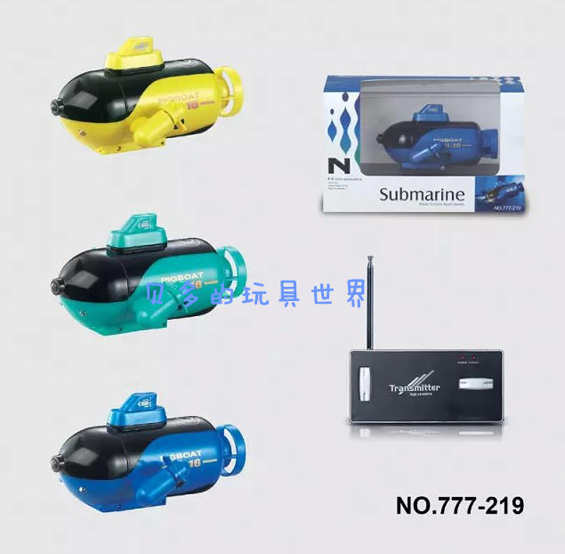 Gold Mini remote control Submarine Aquatic Toys charge Remote Control Boat summer children giftin the Toy/Childs/Puzzle/Building block/Model , Electric/Remote control/Inertia/Clockwork toys , Electric/Remote Control Boat category - from Buy2taobao.com to provide professional Taobao agent buy service