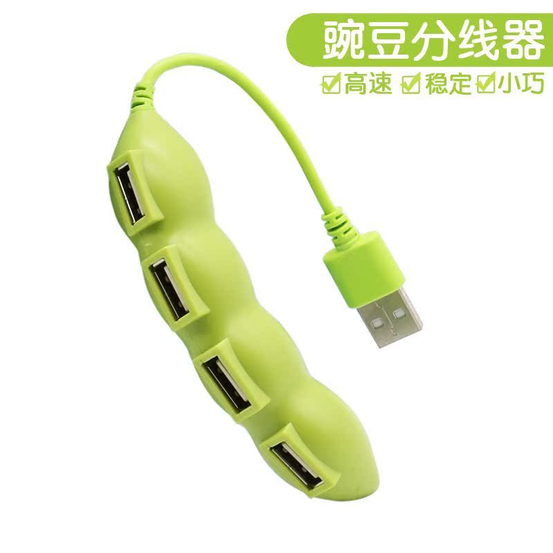 power supply computer Desktop Port multi-function lengthen Small Jack Porous keyboard Use equipment usb Brancherin the 3C Digital Accessories, USB Computer Peripherals , USB HUB/Converter category - from Buy2taobao.com to provide professional Taobao agent buy service