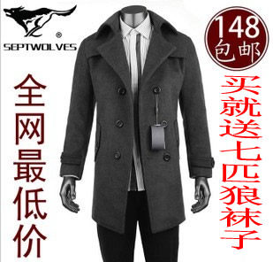 包邮 new seven wolves in spring spring men's slim fit slim plus size long trench leisure coat