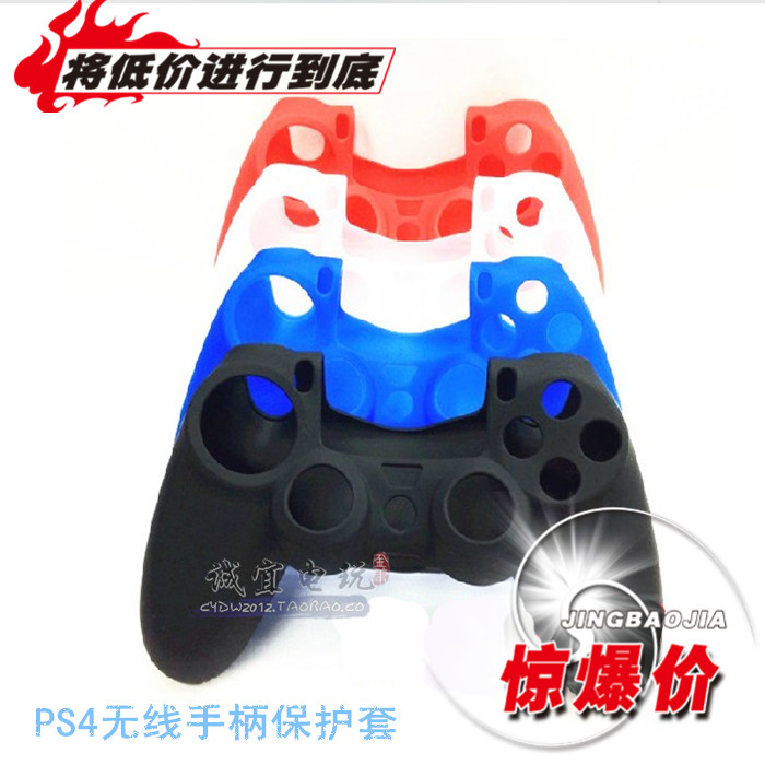 PS4手柄硅胶套 PS4手柄保护套 PS4无线手柄软胶套子 防滑防摔套|ruв категории видеоигры/аксессуары/игра/Введение, PS принимающих специальные аксессуары, ручка - от Buy2taobao.com для оказания профессиональной услуги покупки агента Taobao